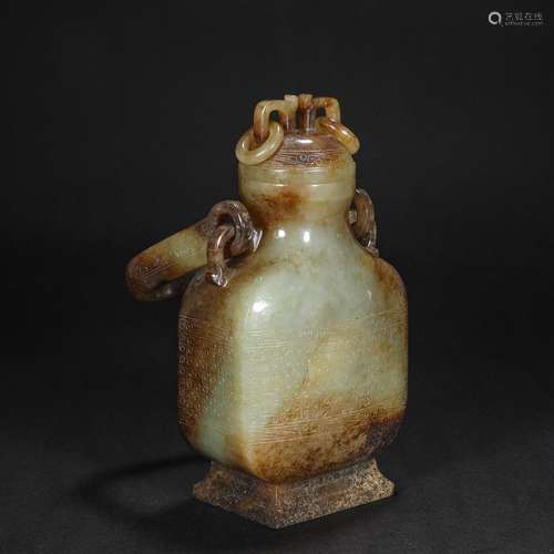 Qing Dynasty Hetian Jade Lifting Pot