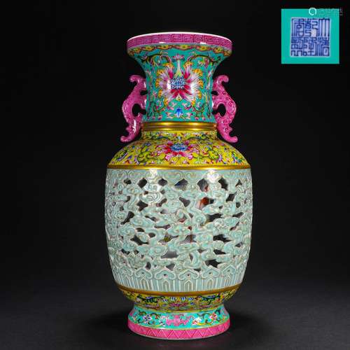 Qing Dynasty Open Work Revolving Vase