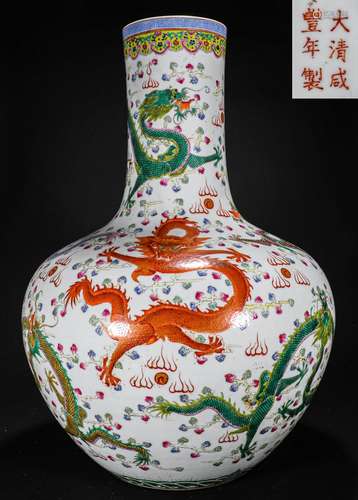 Qing Dynasty Dragon Pattern Celestial Sphere Bottle