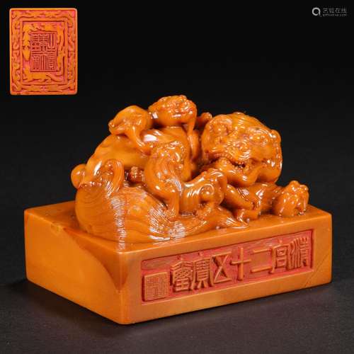 Qing Dynasty Field-Yellow Stone Imperial Seal