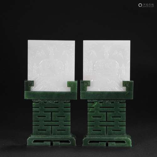 Qing Dynasty Hetian Jade Hexi Screen