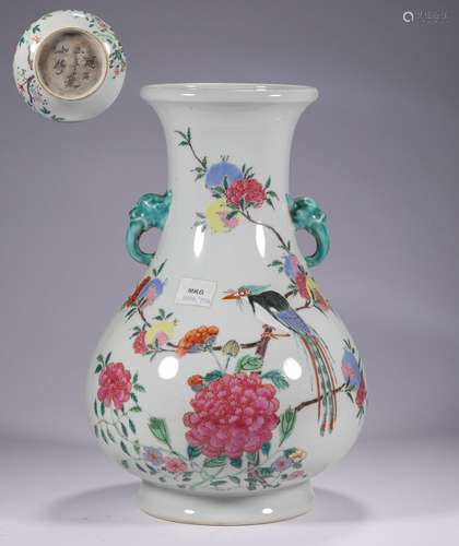 Qing Dynasty Porcelain Appreciation Bottle