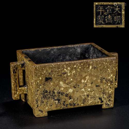 Ming Dynasty Fengmo Copper Xuande Furnace