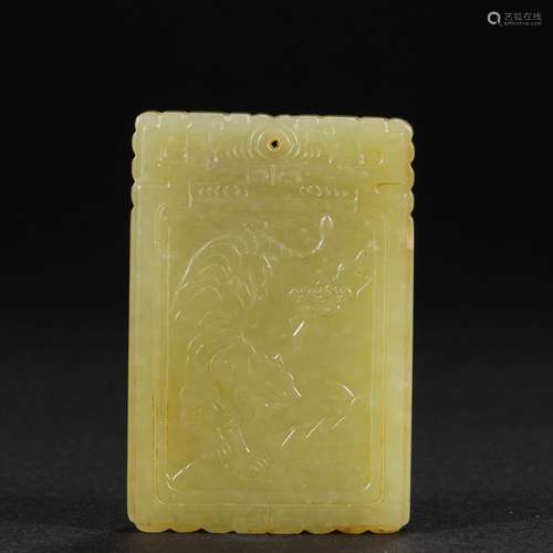 Qing Dynasty Hetian Yellow Jade Zigang Brand