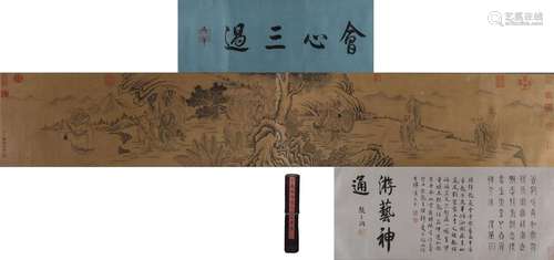 Ding Guanpeng Character Painting Long Scroll