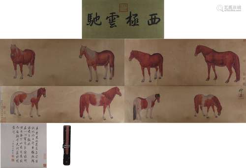 Lang Shining Drawing A Horse Picture