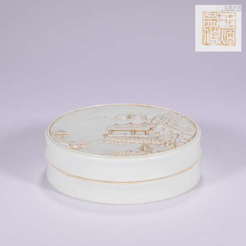 Wang Bingrong Carved Porcelain Box