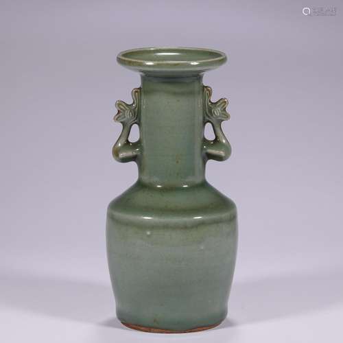 Longquan Kiln Bottle