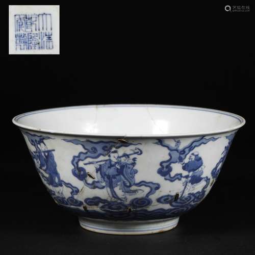 Qing Dynasty Blue and White Residual Porcelain Bowl