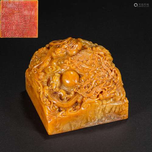 Qing Dynasty Dragon Pattern Field-Yellow Stone Seal