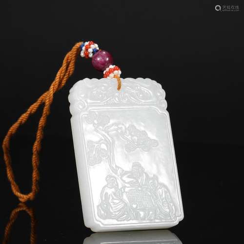 Qing Dynasty Hetian Jade Pendant