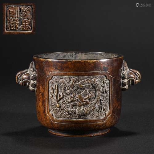 Qing Dynasty Copper Incense Burner