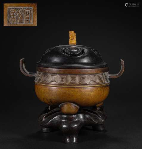 Qing Dynasty Copper Aromatherapy Furnace