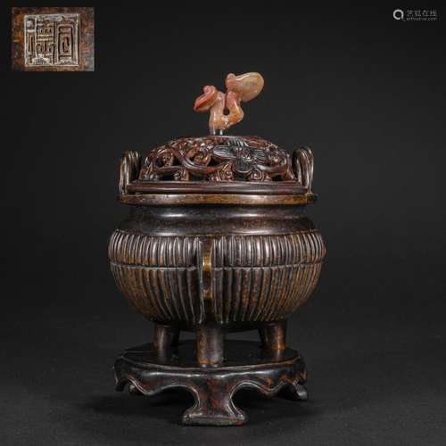 Ming Dynasty Copper Aromatherapy Furnace