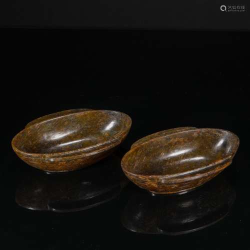 Before Ming Dynasty Hetian Jade Cup A Pair