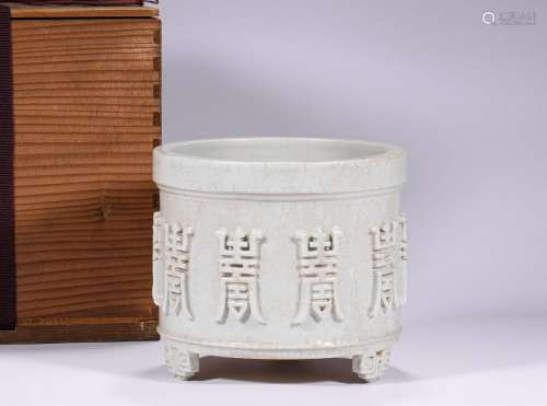 Qing Dynasty,Dehua Porcelain Furnace