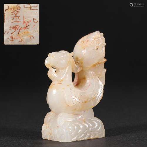 Befor Ming Dynasty Hetian Jade Seal