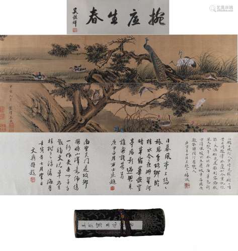 Wang Wu Flowers and Birds Long Scroll