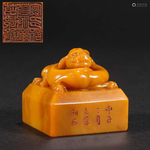 Qing Dynasty,Field-Yellow Stone Seal