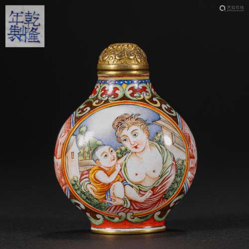 Qing Dynaty,Copper Painted Enamel Snuff Bottle