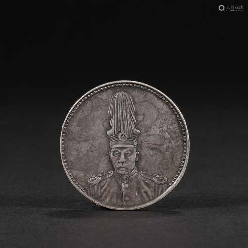 The Period of the Republic, Silver Coin