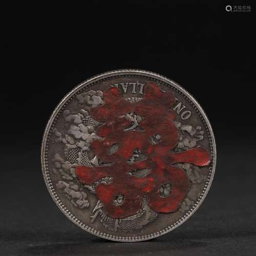 Qing Dynasty,Silver Dollar