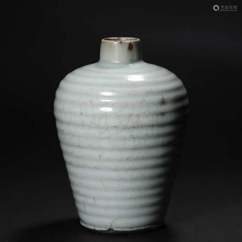 Official Kiln Prunus Vase