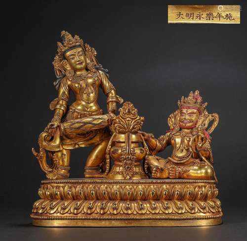 Ming Dynasty Bronze Gilt Buddha Statue