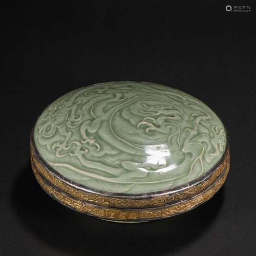 Longquan Kiln Covered Box