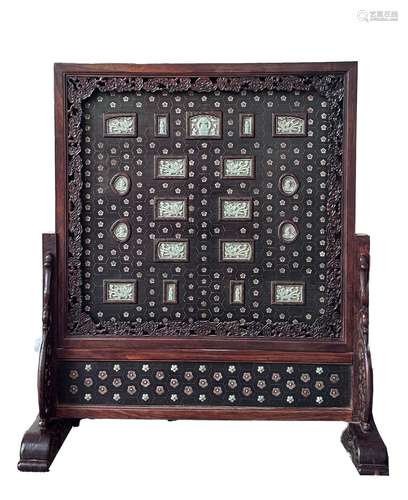 Yellow Pear Inlaid Hetian Jade Screen