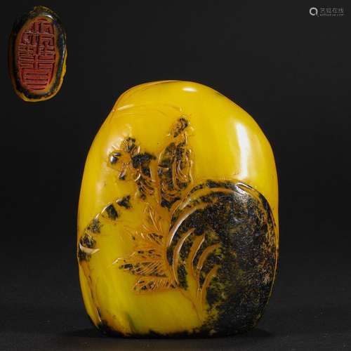 Qing Dynasty, Field Yellow Stone Seal