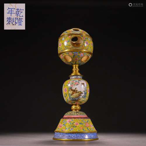 Qing Dynasty, Copper Painted Enamel Hat Stand