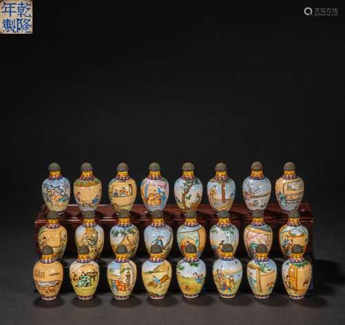 Qing Dynasty, 24 Filial Piety Snuff Bottle