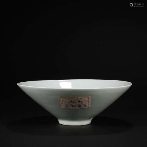 Longquan Kiln Bowl