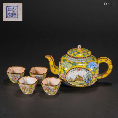 Qing Dynasty,Copper Painted Enamel Tea Pot