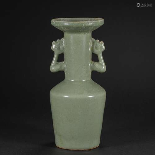 Longquan Kiln Porcelain Bottle