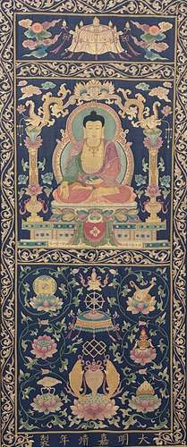 Ming Dynasty,Thangka