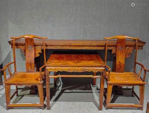 Qing Dynasty Yellow Pear Table