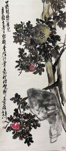 Wu Changshuoflower illustration