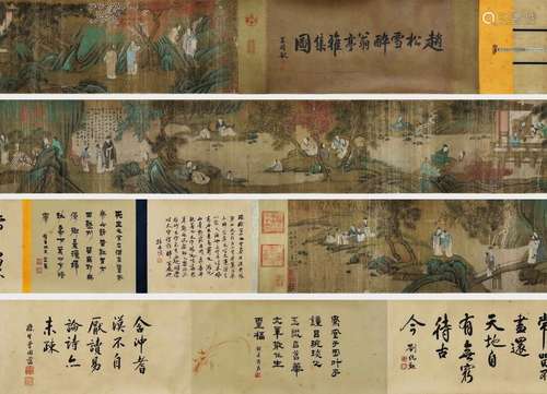 Handscroll of Zhao Mengfu's Drunkard Pavilion Elegant Collec...