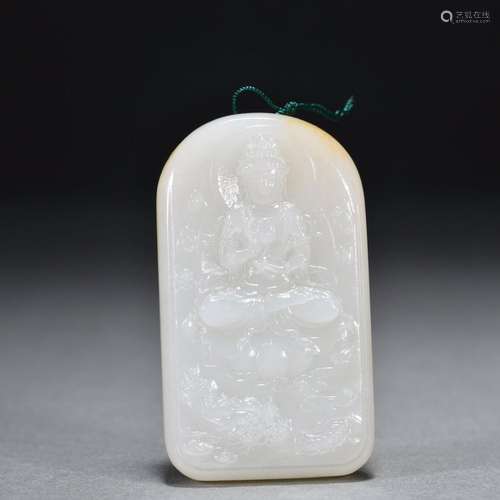 Hetian Jade Seed Yulong Guanyin Plaque