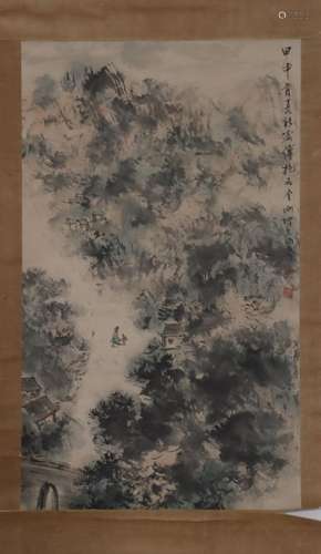 Fu BaoshiShanshui Gao Shitu