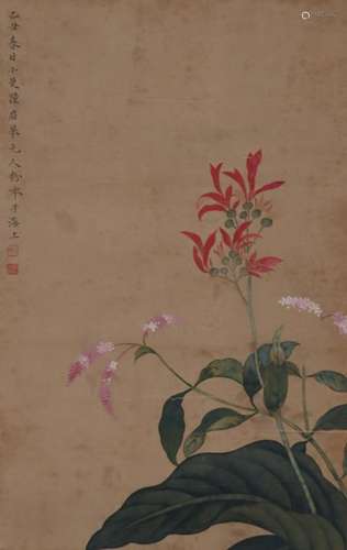 Lu Xiaomanflower illustration