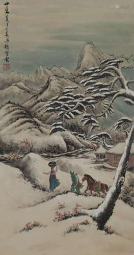 Zhao WangyunWind and snow return to people