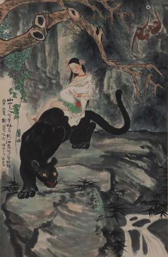 Liu DanzhaiMountain ghost illustration