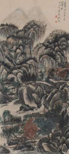 Wu Qinmulandscape