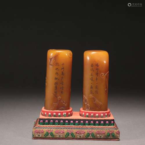 A pair of Tian Huangshi dragon and phoenix seals