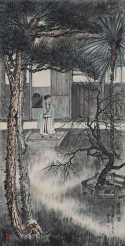 Fu BaoshiGao Shi Appreciating Plum Blossoms