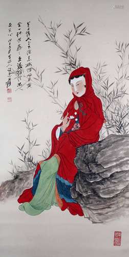 Zhang Daqianlady portrait