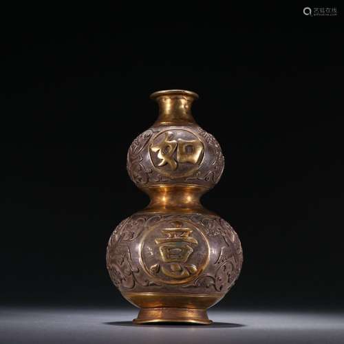 Silver Gilt Ruyi Daji Gourd Vase